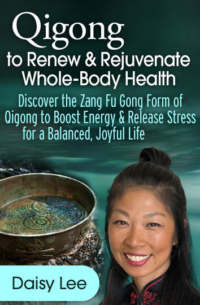 Discover an empowering form of Qigong and embark on a journey of radiant health